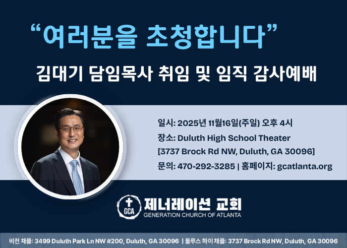 배너광고 (8)