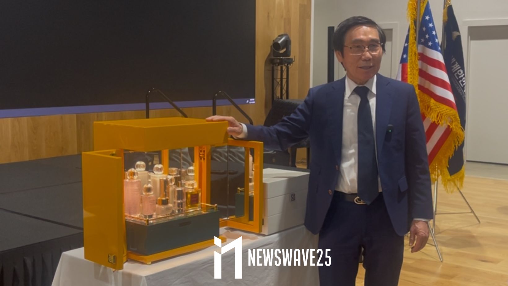 럭셔리 브랜드 '본질(BONJIL)', 오감으로 완성되는 스킨케어 - Newswave25 | 뉴스웨이브25 신문사